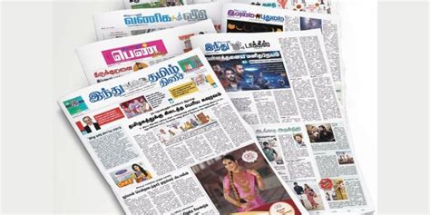 tamil aunty.com|Hindu Tamil News